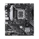 Материнская плата Asus Prime H610M-A-CSM Socket 1700 - изображение 2