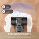 Беспроводной моющий пылесос Dreame H11 Core - изображение 4