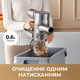 Беспроводной пылесос Dreame R20 Aqua - изображение 6