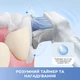 Електрична зубна щітка MOVA Fresh Black (ATB13A-BK) - зображення 3