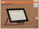 Светодиодный прожектор OSRAM ESSENTIAL200W 20000Lm 4000K (40998544296753) - изображение 7