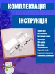 Ночник-светильник "Уличный фонарь", набор для творчества - изображение 4