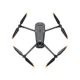 Квадрокоптер DJI Mavic 3TA Thermal Advanced Universal Edition (CP.EN.00000722.01) - изображение 3