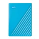 Внешний жесткий диск 2Tb Western Digital My Passport, Blue (WDBYVG0020BBL-WESN) - изображение 2