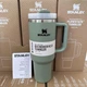 Термокружка Stanley Quencher H2.0 Tumbler Олива, 1.182л - изображение 1