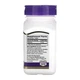 Melatonin 10mg - 120 tabs Cherry мелатонін 10 мг зі смаком вишні для підтримки сну, розслаблення та режиму засинання - изображение 2