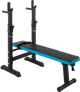 Тренувальна лавка пряма Rebel Active регульована зі стійками (5901890101325) - зображення 1