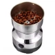 Електрична кавомолка потужна 300 Вт XPRO MS-7113 (47538-7113_156) - изображение 11