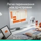 Мышь Logitech POP Mouse Off-White (910-007411) - изображение 10