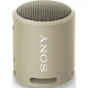 Портативная колонка Sony SRS-XB13 Taupe (SRSXB13C.RU2) - изображение 1