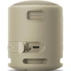 Портативная колонка Sony SRS-XB13 Taupe (SRSXB13C.RU2) - изображение 2