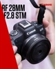Объектив Canon RF / 28 мм / f/2.8 STM / Canon RF / Черный (RF28MMF2.8STM) - изображение 8