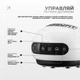 Вакуумный массажер для тела EasyFit CupPro EF-2102 - изображение 4