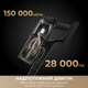 Беспроводной пылесос Dreame Z30 AquaCycle - изображение 10