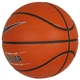 Мяч баскетбольный Nike Baller 8P N.KI.32.855.07 размер 7 - изображение 3