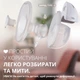 Молокоотсос электрический беспроводной Hands Free свободные руки портативный аккумуляторный ультратихий двухфазный 210 мл с дисплеем массаж стимуляция лактации молокоотсосы для сцеживания молока для мам и новорожденных Swan Baby Smart Lacto X2 - изображение 10