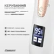 Пилка для пяток EasyFit V-Pro - вакуумная электрическая пемза с LCD дисплеем (A-046778) - изображение 3