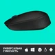 Мышка Logitech M171 Black (910-004424) - изображение 4