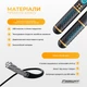 Умная электронная скакалка со счетчиком прыжков, калорий и времени EasyFit SmartRope EF-1908-BY 3 м Черная (56003647) - изображение 6