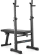 Скамья со стойками для тренировок со штангой Gymtek XL700 складная - изображение 7