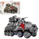 Конструктор Sembo Wandering Earth блуждающая земля БТР Metr+ 107007 1925 деталей - изображение 2
