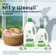 Гель для стирки Moomin Universal 900 мл (5701017420038) - изображение 3