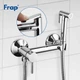 Гигиенический душ FRAP F7503, хром - изображение 2