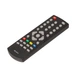 Пульт Trimax TR-2012 для DVB-T2, длина трубок 1700 мм, размеры 450x370 мм - изображение 1