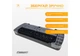 Степ платформа 3 рівні EasyFit висота 10-20 см чорно-сіра для дому та спортзалу (EF-0541) - зображення 6