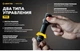 Ліхтар Armytek Prime C2 Pro Magnet USB Flashlight White (F08101C) - зображення 15