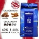 Кофе зерновой Lavazza Super Crema 1 кг (83598683) - изображение 3