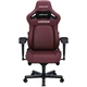 Игровое кресло Anda Seat Kaiser 4 Size L Maroon (AD12YDDC-L-20-A-PV/C) - изображение 1