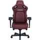 Игровое кресло Anda Seat Kaiser 4 Size L Maroon (AD12YDDC-L-20-A-PV/C) - изображение 3