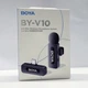 Микрофонная система Boya BY-V10 (USB-C) - изображение 7