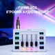 Микшер Fifine SC3 White - изображение 2