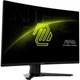 Монітор MSI 27" MAG 274CQF VA Black Curved 180Hz - зображення 5