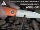 Ніж складаний SRM 408L-GX Зелений (408L-GX) - зображення 10