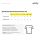 Футболка хлопковая длинная мужская Ray Premium Fit Unisex U0102 M Черная (RAY2000000023472) - изображение 9