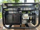 Генератор бензиновий GREENPOWER GP-3800 - изображение 2