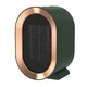 Тепловентилятор настольный керамический мини обогреватель AIR Heater 1200W - изображение 2