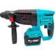 Аккумуляторный перфоратор Grand ПА-20/26 BL BRUSHLESS (2АКБ-6Аh, кейс) - изображение 1