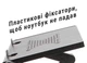 Столик для ноутбука 15.6" UFT Freetable-2 з активним охолодженням - зображення 3