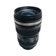 Термочашка объектив UFT Lens Cup 350 мл с крышкой - изображение 2