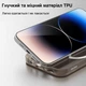 Чохол для iPhone 15 з магнітом MagSafe Vokamo Glacier Білий Матовий - зображення 7