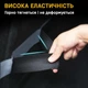 Эластичный ремень-органайзер для багажника 80см с липучкой UFT Car organizer 7 XL (UFTсarorganizer7XL) - изображение 2