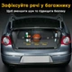 Эластичный ремень-органайзер для багажника 80см с липучкой UFT Car organizer 7 XL (UFTсarorganizer7XL) - изображение 3