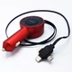 Автомобильный адаптер с двумя USB портами 3 в 1 Lightning + Micro USB + Type-C UFT СC2 - изображение 2