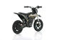 Электромотоцикл детский Apollo RFN Warrior Kids SX-E150 Black - изображение 6