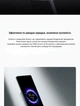 Бездротова зарядка Xiaomi 50W Pro MDY-14-EN, вертикальна підставка з охолодженням (біла) - изображение 8