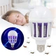 Светодиодная Лампа Для Насекомых Zapp Light, Электрическая Ловушка Для Насекомых, Противомоскитная Лампа От Комаров (223809) - изображение 4